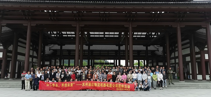 微信圖片_20200525124336